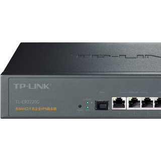 TP-LINK 全千兆企业级VPN路由器 双核多WAN口带SFP光口办公商用有线主路由 内置AC防火墙 TL-ER2220G