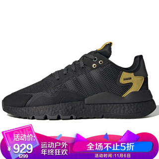 阿迪达斯 ADIDAS 三叶草系列 男子 NITE JOGGER 运动 休闲鞋 FW6148 40码 UK6.5码