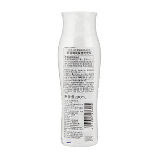 Curel 珂润 浸润保湿洗发水 200ml*2