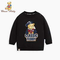 精典泰迪 Classic Teddy 儿童棉服男女童夹棉外套宝宝加厚上衣婴儿冬季外出服南极棉 棒球帽子熊南1-黑色 110