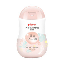 贝亲(Pigeon) 婴儿润肤露 婴儿润肤乳 婴儿身体乳滋润型 200ml IA238 水三角系列 *2件