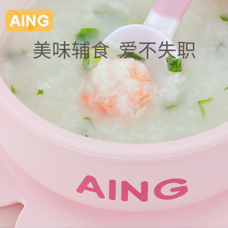 爱音 Aing硅胶碗 宝宝餐具儿童吸盘碗 婴儿辅食防打翻防摔碗 蓝色