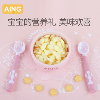 爱音 Aing硅胶碗 宝宝餐具儿童吸盘碗 婴儿辅食防打翻防摔碗 蓝色