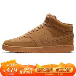 NIKE 耐克 COURT VISION MID 男款运动鞋