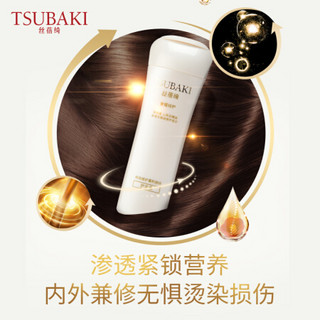 资生堂丝蓓绮（TSUBAKI）奢耀修护 护发素 200ml（柔顺亮泽/滋养/修护染烫损伤/男女适用）