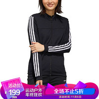 阿迪达斯 ADIDAS NEO 女子 运动休闲系列 W FAVES KNIT TT 运动 夹克 FP7358 M码