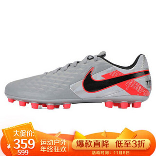 耐克NIKE 中性 足球鞋 LEGEND 8 ACADEMY AG 运动鞋 AT6012-906灰色 43码