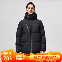 探路者（TOREAD）羽绒服 20秋冬新款 户外男女情侣加厚外套 防风保暖连白帽鸭绒冬装 TADI91061 黑色（男）XL