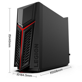 Lenovo 联想 刃7000 2020款 游戏台式机
