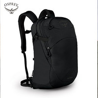 OSPREY 小鹰 远点 APOGEE 旅游通勤背包 28L