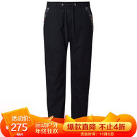 CONVERSE 匡威 男子 Mens Jogger 长裤 10020979-A02 XL码