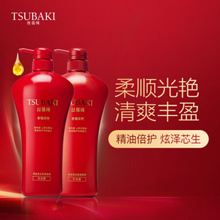 资生堂丝蓓绮（TSUBAKI）奢耀柔艳 洗护套装(洗发露750ml+护发素750ml)(滋润/柔顺光艳/丰盈蓬松/花果芳香）