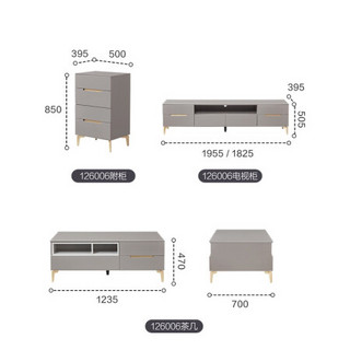 全友家居 电视柜 现代轻奢电视柜客厅家具 钢化玻璃台面 多区储物柜126006 茶几+126006-2电视柜（主柜）