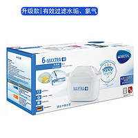 BRITA 碧然德 MAXTRA+系列 多效滤水壶滤芯 6枚装 标准版 *4件