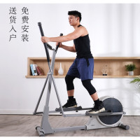 品质好东西、历史低价：J.ZAO 京东京造  MEH3201 椭圆机健身器材