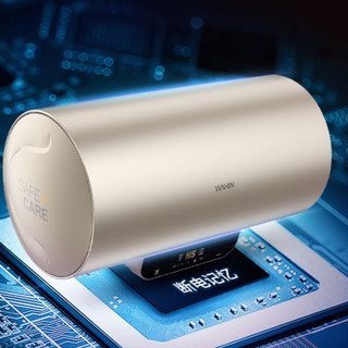 WAHIN 华凌 Y2G系列 F5030-Y2G(HE) 电热水器 50L