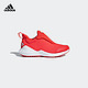 阿迪达斯官网 adidas FortaRun AC K 小童跑步儿童鞋AH2626