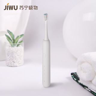 JIWU 苏宁极物 JWST-01A 全效清洁电动牙刷V7-A 黑色