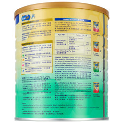 MeadJohnson Nutrition 美赞臣 安儿健系列 儿童奶粉 港版 4段 900g