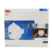 3M FFP2防护口罩 白色 10片