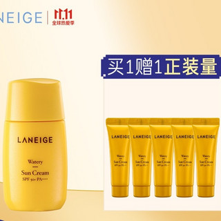 LANEIGE 兰芝 朝露/柔雾防晒霜 SPF50+PA++++（50ml +赠 10ml*5） *4件