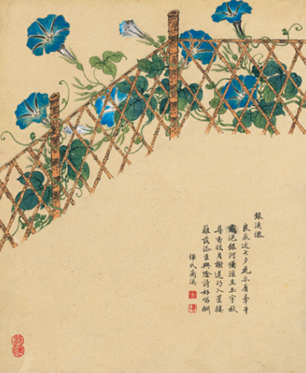 花卉国画水墨画牵牛花图邹一桂装饰画挂画壁画