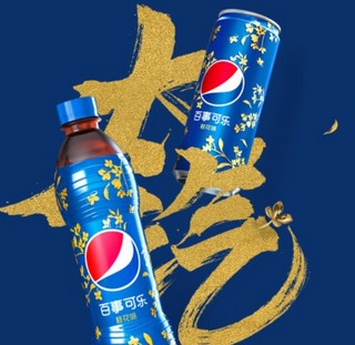 pepsi 百事 可乐 汽水 桂花味 500ml*12瓶