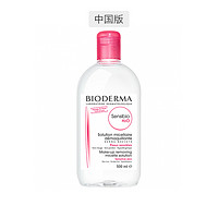 考拉海购黑卡会员：BIODERMA 贝德玛 舒妍温和保湿卸妆水 500ml *2件