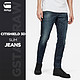 G-STAR RAW CITISHIELD D14456 男士3D都市行者修身牛仔裤