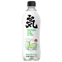 元気森林  苏打水 青瓜味  480ml*12瓶