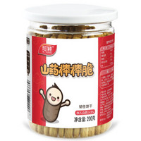 阿颖 儿童零食 山药棒棒脆饼干 200g *2件