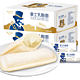 豪士 乳酸菌酸奶小口袋面包 380g