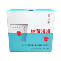 促销攻略、必领神券：双11真的来啦！神券挖掘机！今日食品活动+优惠券汇总