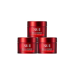 SK-II 美之匙 R.N.A多元肌源修护面霜 15g*3