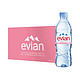 百亿补贴：Evian 依云 天然矿泉水 500ml*24瓶