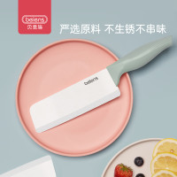 贝恩施婴儿辅食料理工具陶瓷刀水果刀
