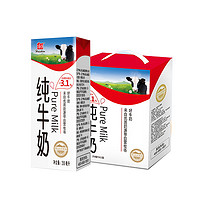 Huishan 辉山 纯牛奶 250ml*12盒