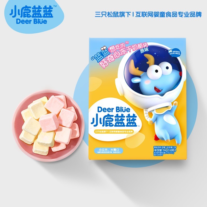 春节期间最适合宝宝吃的健康零食有哪些？