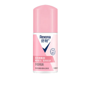 Rexona 舒耐 香体走珠系列净透亮肤走珠液 40ml