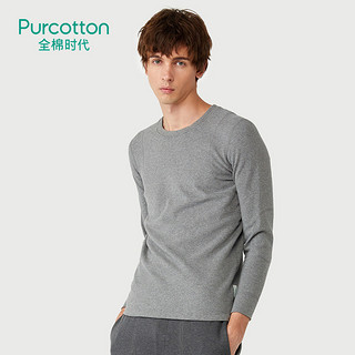 Purcotton/全棉时代新款圆领长袖长袖保暖衫厚款加绒保暖内衣上衣