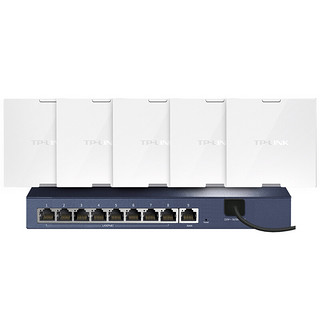 TP-LINK 普联 TL-R479GP 1900M WiFi 5 分布式路由器+面板AP*5 皓月白