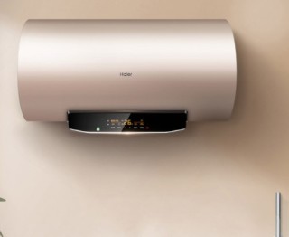 Haier 海尔 电热水器