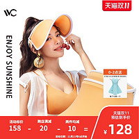 韩国VVC新款遮阳帽青春版女夏季空顶防晒帽防紫外线出游太阳帽