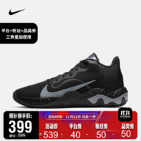 耐克 男/女 NIKE RENEW ELEVATE NBK 篮球鞋 CK2670 CK2670-001 42