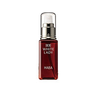 HABA WHITE LADY雪白佳丽精华液 30ml