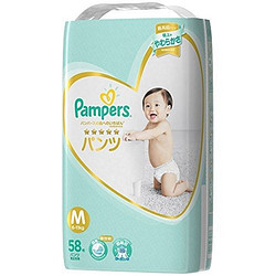Pampers 帮宝适 婴儿拉拉裤 M58片