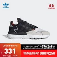 阿迪达斯官网 adidas 三叶草 NITE JOGGER男女经典运动鞋 EF9419 如图 37