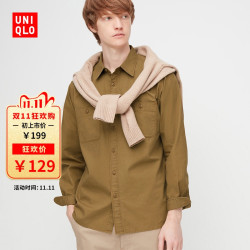 优衣库 优衣库 男装 水洗工装衬衫(长袖) 431171 UNIQLO