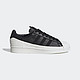 adidas Originals SUPERSTAR系列 中性休闲运动鞋 FV3025 黑/白 42