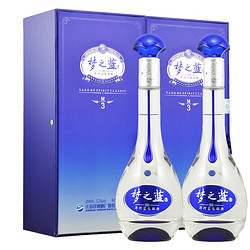 52度洋河梦之蓝M3-500ml*2瓶口感绵柔浓香型白酒酒水 猫超自营